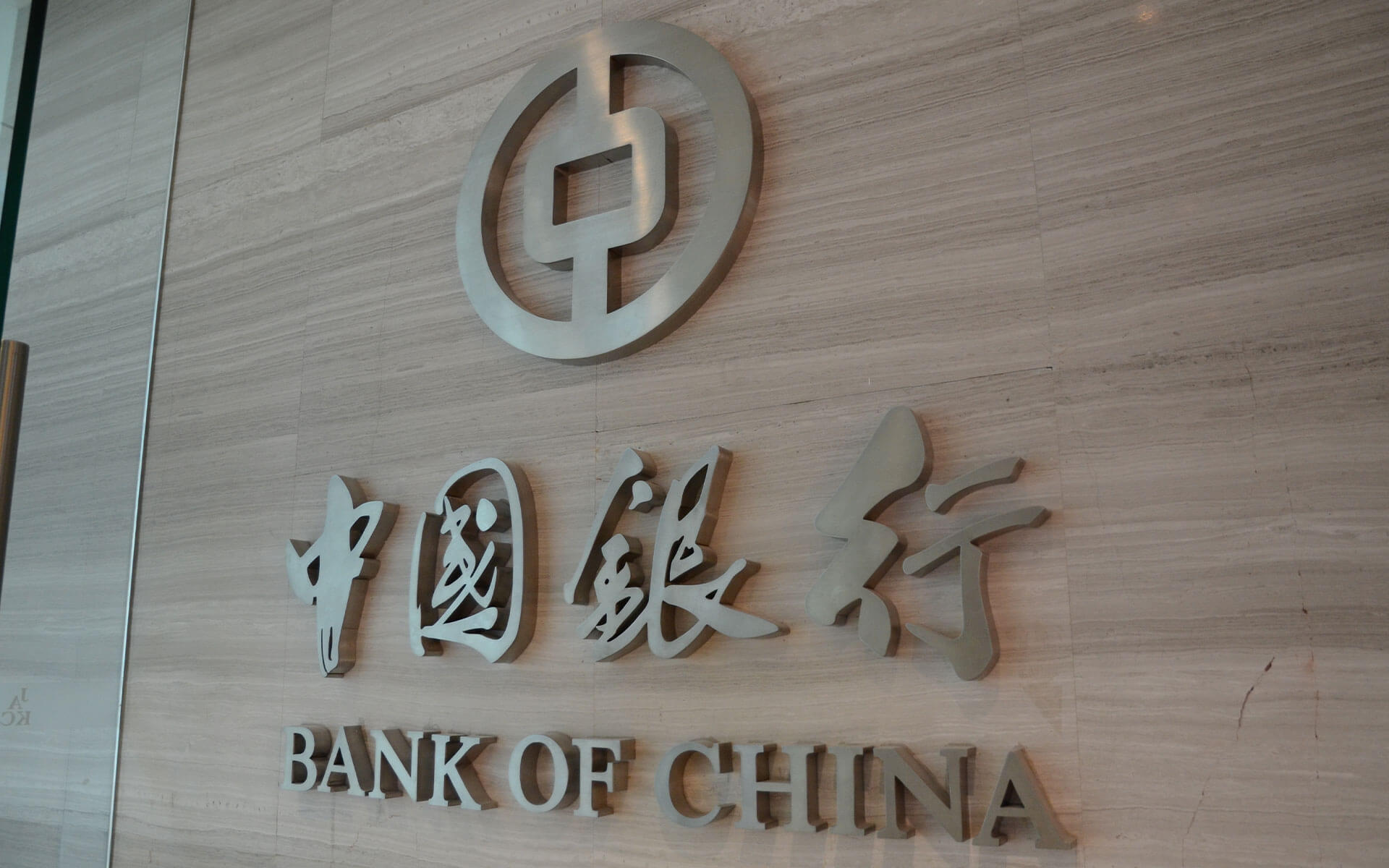 3D Metal Letters for Bank of China