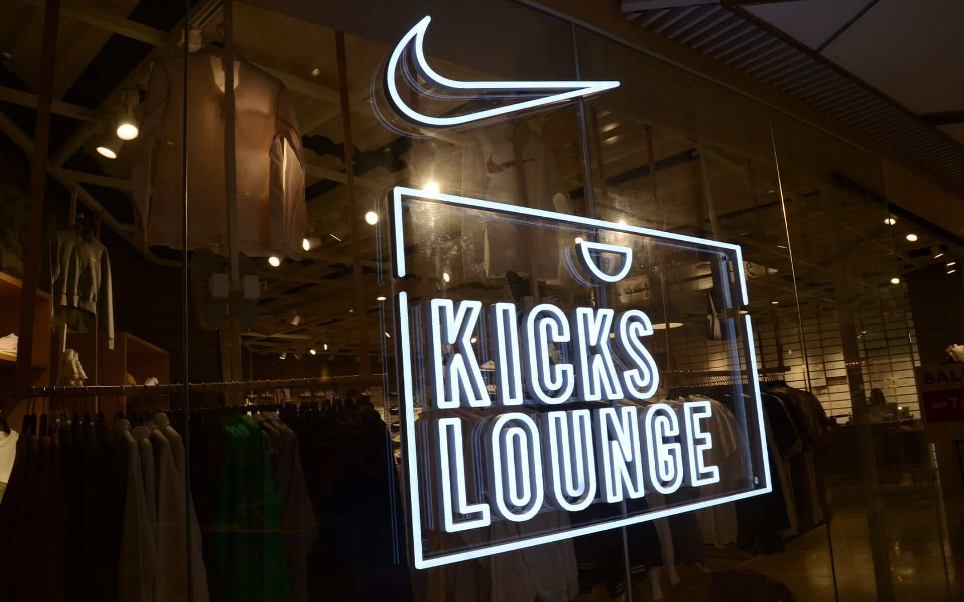 LED Neon Signs for Nike